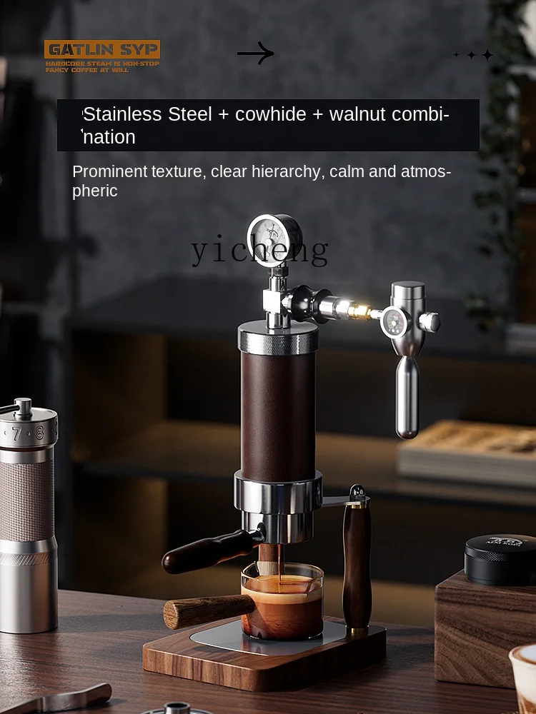 Coffee & Tea Maker Machine - Пневматическая кофемашина, компактная, для домашнего использования,
