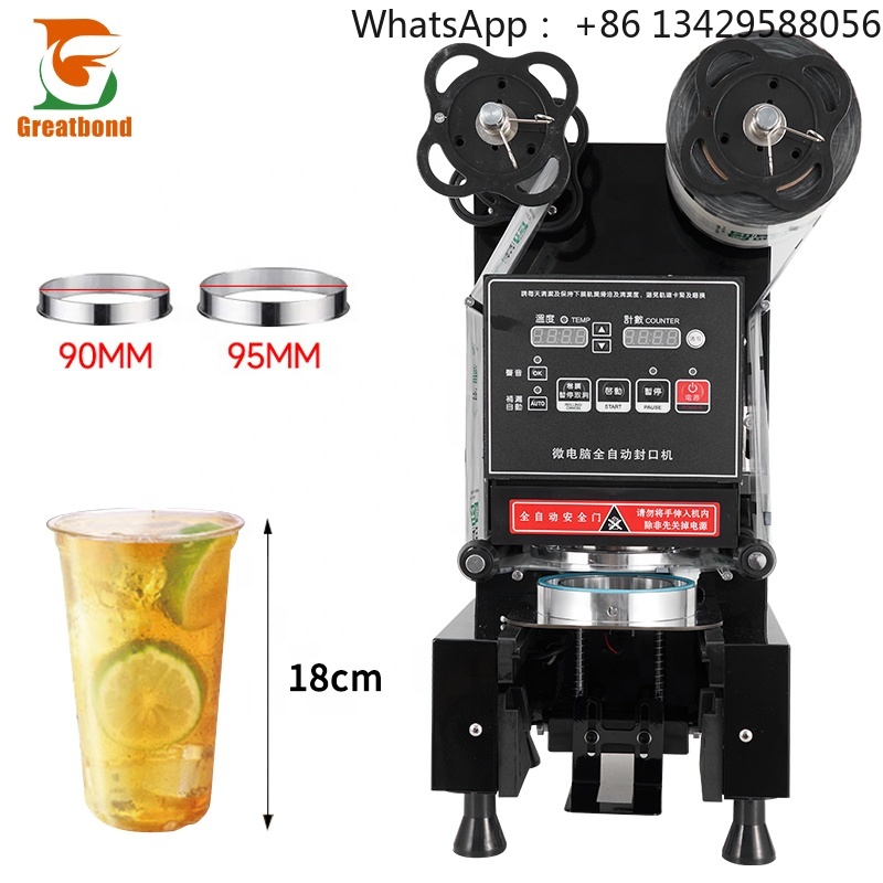 Coffee Tea Boba - Оптовая продажа автоматических электрических машин для