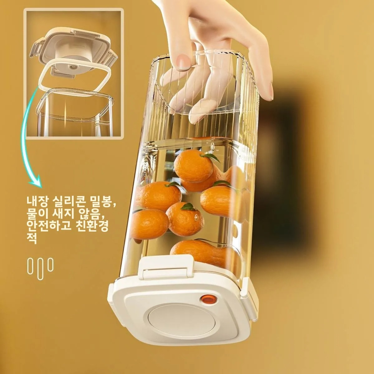 Пластиковый вакуумный герметич – обзор и цена Coffee Tea Containers