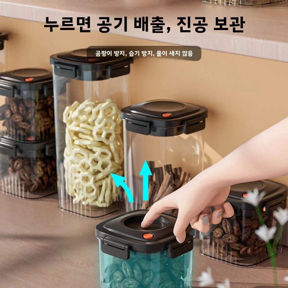 Пластиковый вакуумный герметич – обзор и цена Coffee Tea Containers