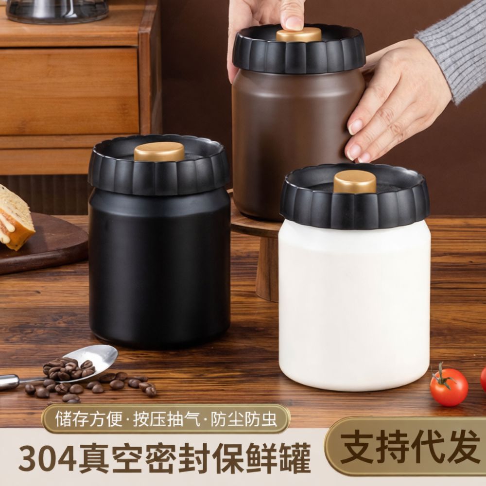 Вакуумный контейнер для хранен – обзор и цена Coffee Tea Leaf And Bean