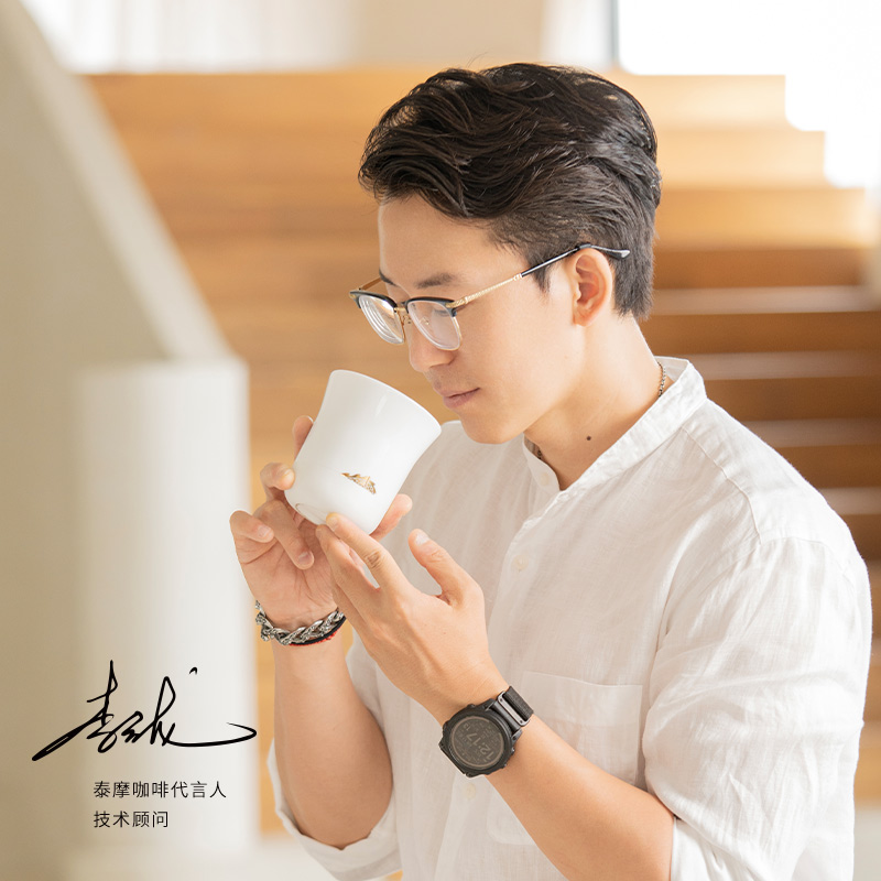 Чашка для дегустации TIMEMORE  – обзор и цена Coffee Tea Sugar Set