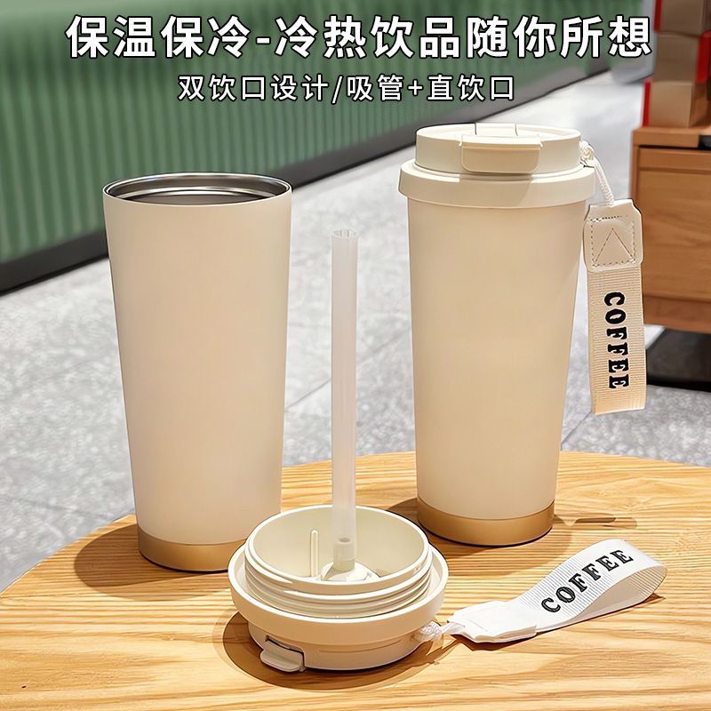 520 мл милая креативная бутылк – обзор и цена Coffee Tea Mugs